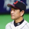 栗山ジャパン、WBCのコーチ陣発表　新たに厚澤コーチと城石コーチが入閣