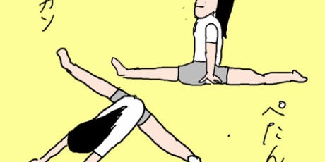 カータンBLOG あたし・主婦の頭の中 Powered by ライブドアブログ