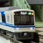 『POPONDETTA 泉北5000系 入線』の画像