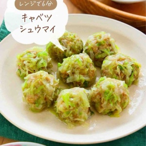 ♡ふんわりジューシー！豆腐とひじきのあんかけハンバーグ♡【#簡単