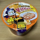 韓国カップラーメン　Samyang ４種チーズのプルダック炒め麺　삼양 4가지치즈 불닭볶음면