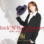 一進一退days -J-POP Archives-