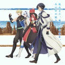【味方が弱すぎて補助魔法に徹していた宮廷魔法師 、追放されて最強を目指す 】わかっちゃいたけど王太子ムカつくな