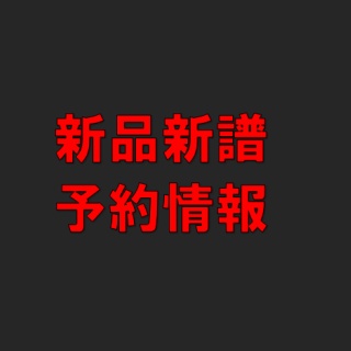 ディスクユニオンお茶の水駅前店