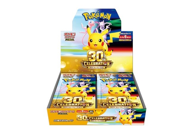 【悲報】ポケモンを買った少年、20万円をドブに捨ててしまう…