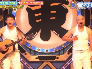 雑感【ドリーム東西ネタ合戦2026/上田ちゃんネル/さんまのお笑い向上委員会】