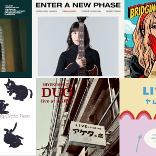 ディスクユニオンJazzTOKYO