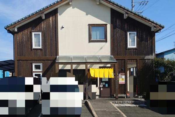 らぁめん大好きブログ ヒロ 浜松市東区