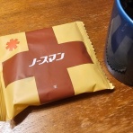 山形グルメ探検隊