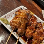 かるかんタイムズ