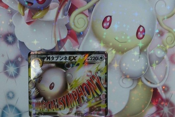 ポケモンろーど2nd 16年03月