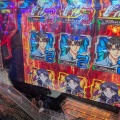 曇天を貫きたい