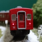 『KATO 50系』の画像