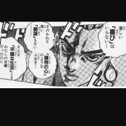 年04月 タクシードライバーがデイトレで日銭を稼ぐ