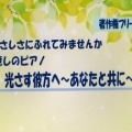 深まる秋　Ⅱ
