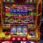 福岡スロット情報