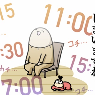 ダルダルのダル子