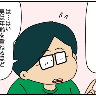 livedoor
