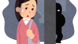 セクハラで仕事クビになったけど質問ある？