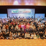 わおんのブログ