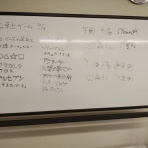 新潟卓上ゲーム