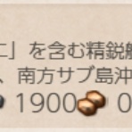 うまく提督っていっとく -艦これ航海＆ウマ娘調教日誌-