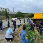 川内中央中学校ブログ