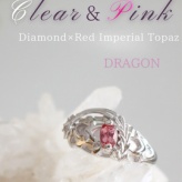 �ڡ�Pink ���奨�꡼�����������3/23(��)��ꥹ�����ȡ�