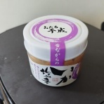 嗚呼、バンコク我楽苦多暮らし