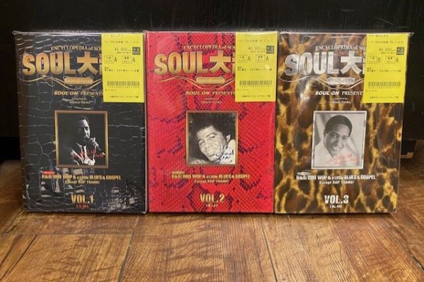 想い出のディスコ&ソウル DISCO & SOUL 6CDボックスセット Soul Box by Various (CD, 2018) for sale online | eBay