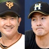【朗報】ブルージェイズ、菅野智之＆有原航平の獲得に向けて準備万端