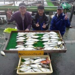 海山フィッシングセンター