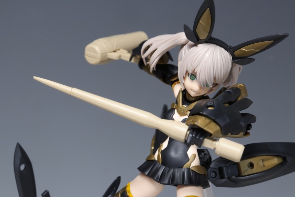 デンデロの消失 - 30MS