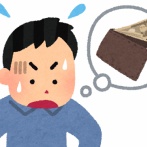 東京都・1年間の「現金の落とし物」総額、マジで洒落にならないくらいヤバい