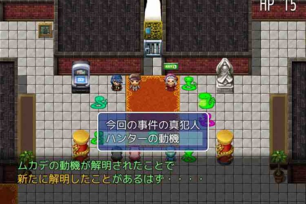 【未開封】ヘビの命 未開封】ヘビの命 その他