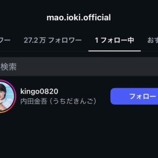 乃木坂46まとめ 乃木りんく