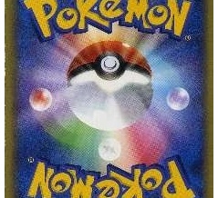 【ポケカ】2026年1月18日、優勝デッキレシピ