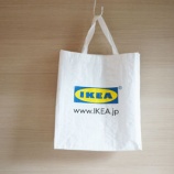 『しばらく使っていなかったイケアのエコバッグにびっくり』の画像