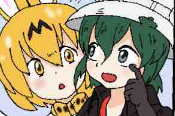 けものまとめ避来矢 描いたイラスト 絵