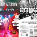 自己紹介(ブログTOPに常設)