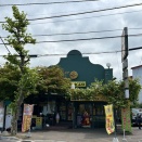 函館市松陰町22 ラッキーピエロ 松陰店 その3 チャイニーズチキン二段のり弁当(上)803円