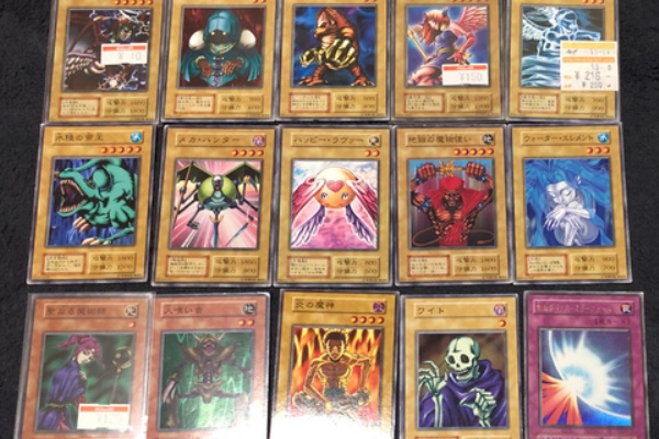 初期遊戯王だいすき：02環境このぴーブログ - 2期