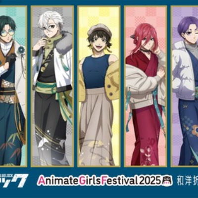 呪術廻戦 ペアラバーストラップコレクション : アニメ＆漫画 グッズ情報