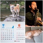 たそがれゴルファーのライブ情報