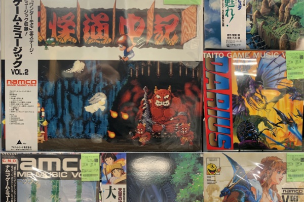 ディスクユニオン アニソン・ゲームミュージックストア | アニメ