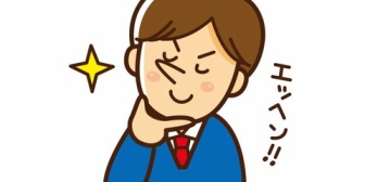 付き合い始めてすぐ「医師な俺カッコイイ！最高！」発言の多かった元カレ。他の職業はゴミだと思ってるところに冷めた