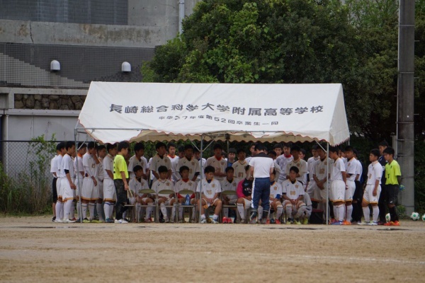 長崎南高サッカー部57回生