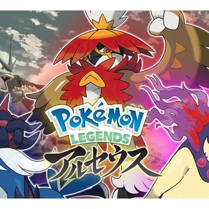 ポケモン鎧冠 意外 ガラル三鳥は第1タイプが変化 エスパーフリーザー かくとうサンダー あくファイヤーの三すくみ となりのモンスター屋さん となもん モンハン ポケモン 特撮 ゲーム関連ブログ