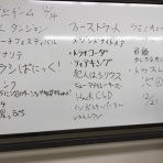 新潟卓上ゲーム