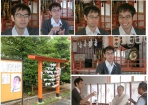 谷本耕治さん